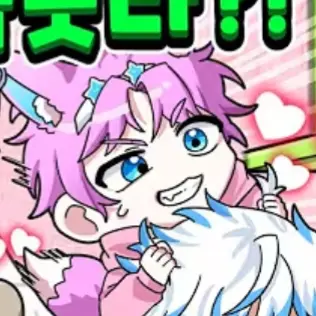 Profile image of 밥풀