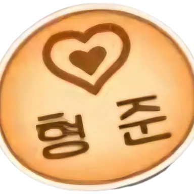 Profile image of 공경장