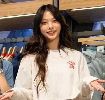 SpikyTwig7414의 Haerin