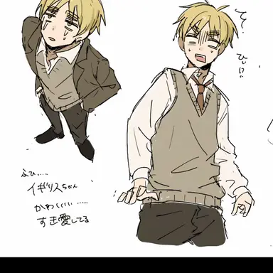 Profile image of アーサー