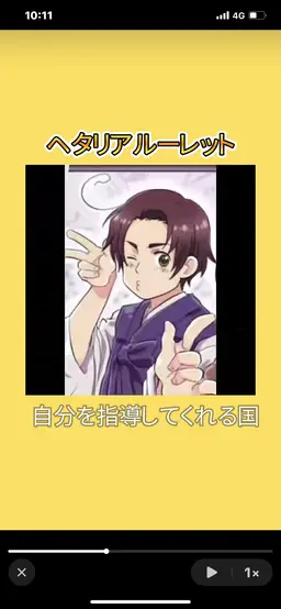 Profile image of 任勇洙