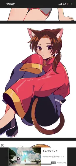 Profile image of 王耀