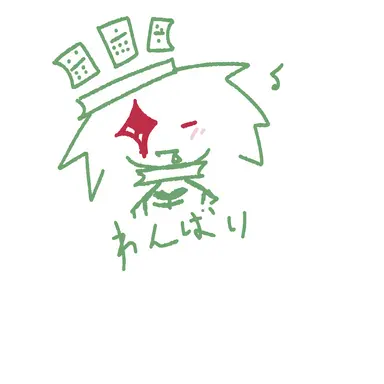 Profile image of 1x1x1x1