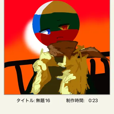 Profile image of ロシア
