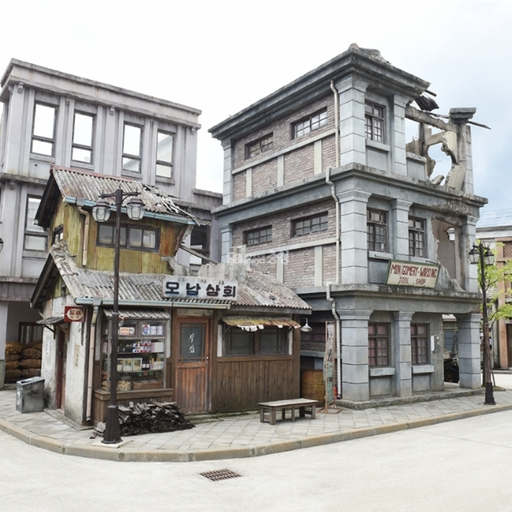 1950년대 한국에서 살아남기 대표 이미지