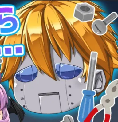 Profile image of エディス
