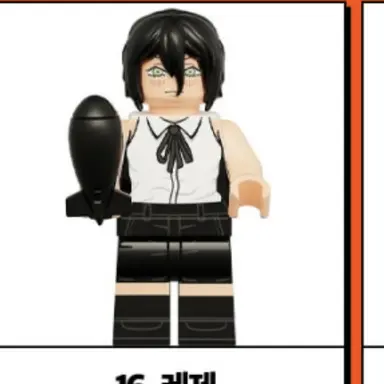 Profile image of 레제