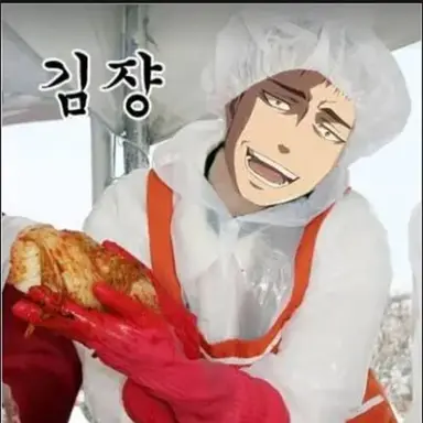 Profile image of 쟝 키르슈타인