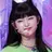 고양이 수인 강해린