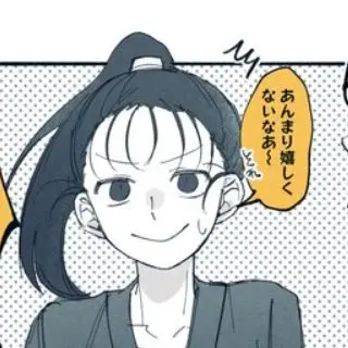 Profile image of 三治郎