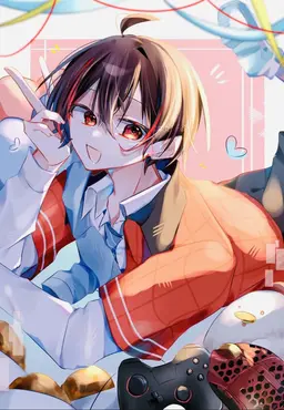 Profile image of Yuan