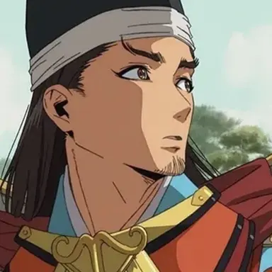Profile image of 尊氏