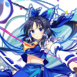 青い巫女