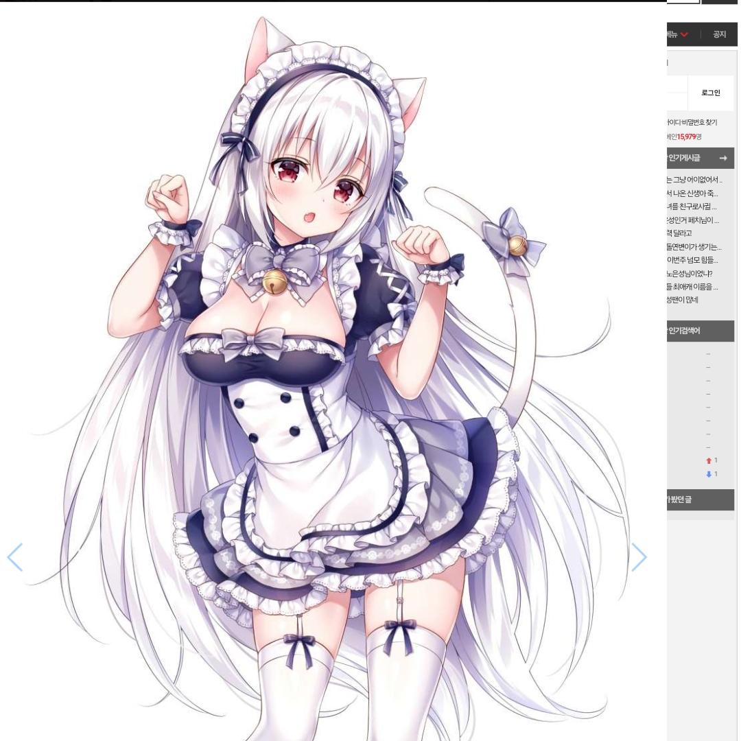 다냥이(매이드) 대표 이미지