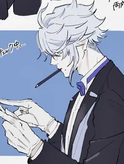 Profile image of アズール