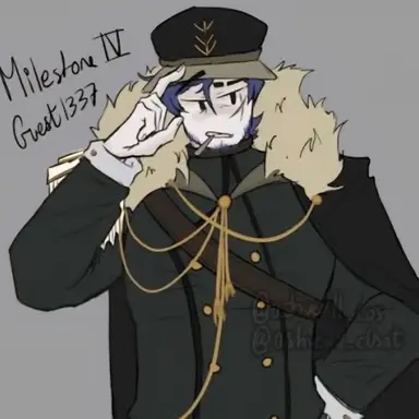 Profile image of 게스트 1337