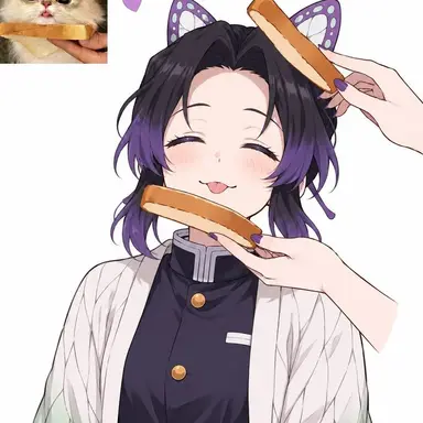 Profile image of Shinobu Kocho