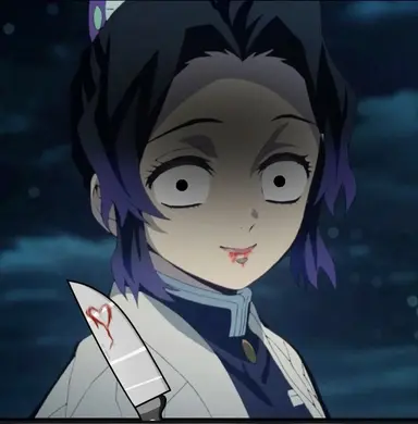 Profile image of Shinobu Kocho