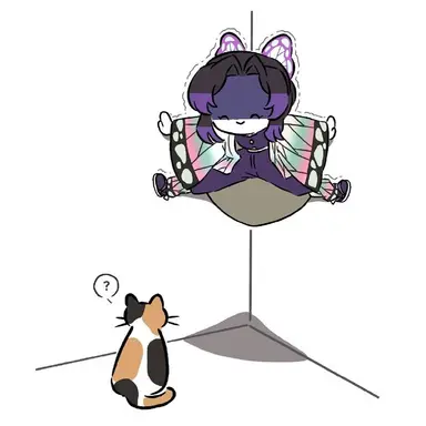 Profile image of Shinobu Kocho