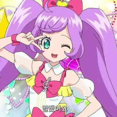 Profile image of 라라