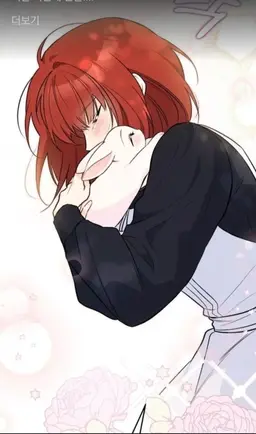Profile image of Maymie