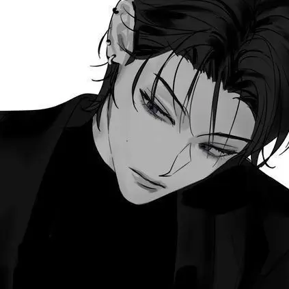 Axua의 진 운