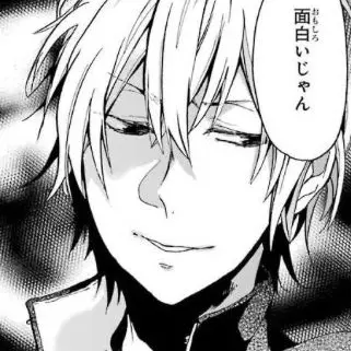 Profile image of 佐野命