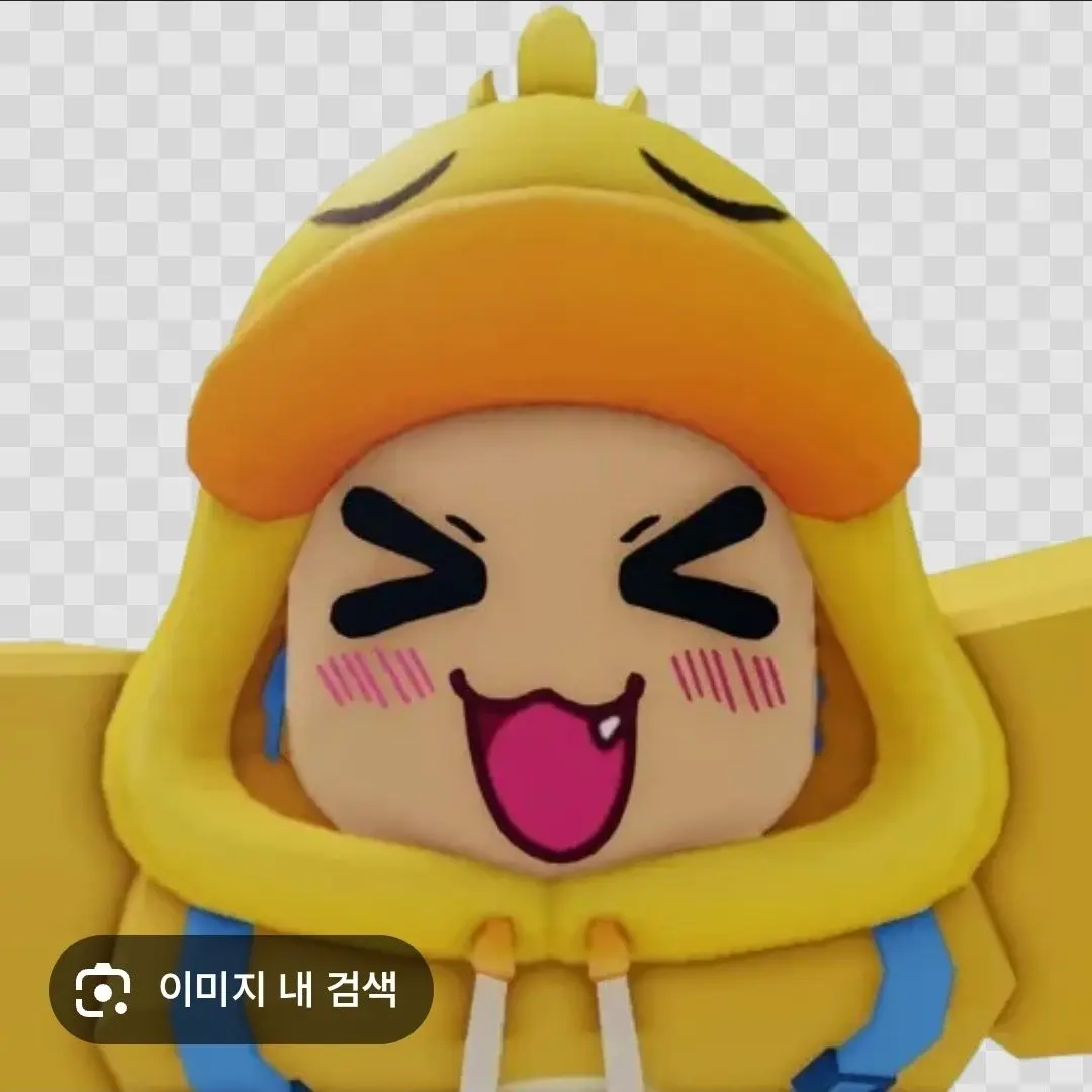 LocalMoney2522의 꽥꽥탐험대