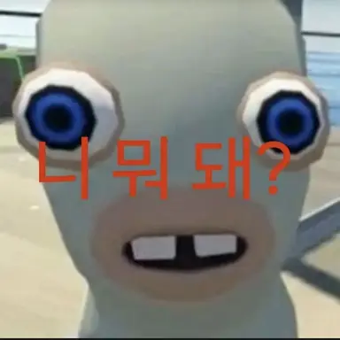 Profile image of 기가