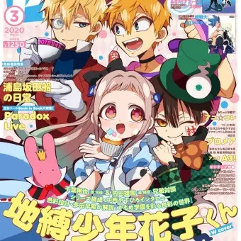 Profile image of 지하군 화장실조가족