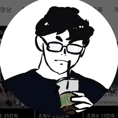 Profile image of 이선생