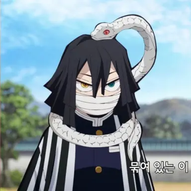 Profile image of 이구로 오바나이