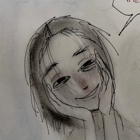 엘렌