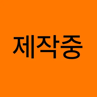 Profile image of 덕개