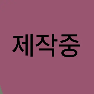 Profile image of 권민구