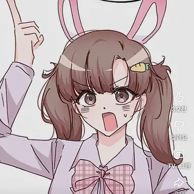 Profile image of 아름