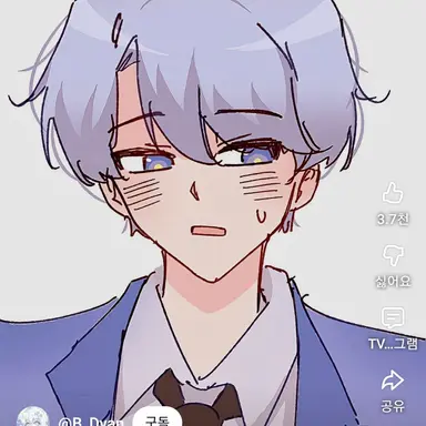 Profile image of 백현