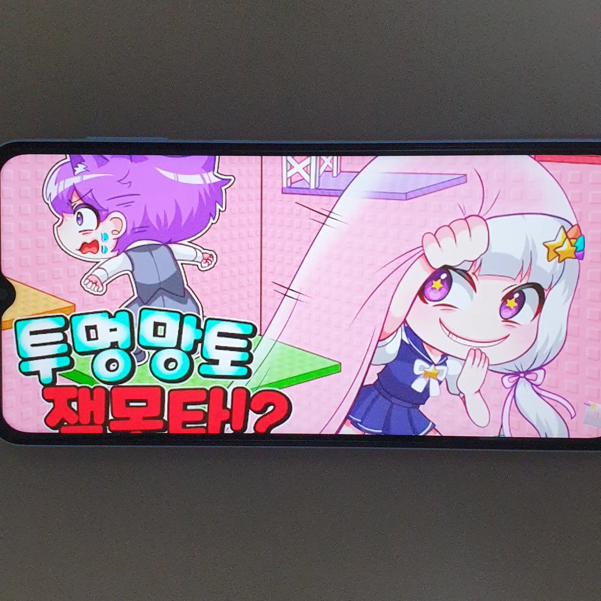lzy2015의 멜로우TV
