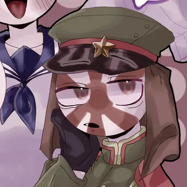 Profile image of 日帝