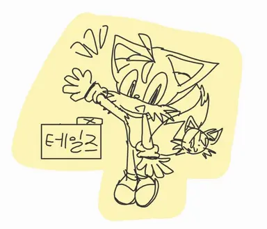 Profile image of 테일즈
