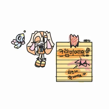 Profile image of 크림