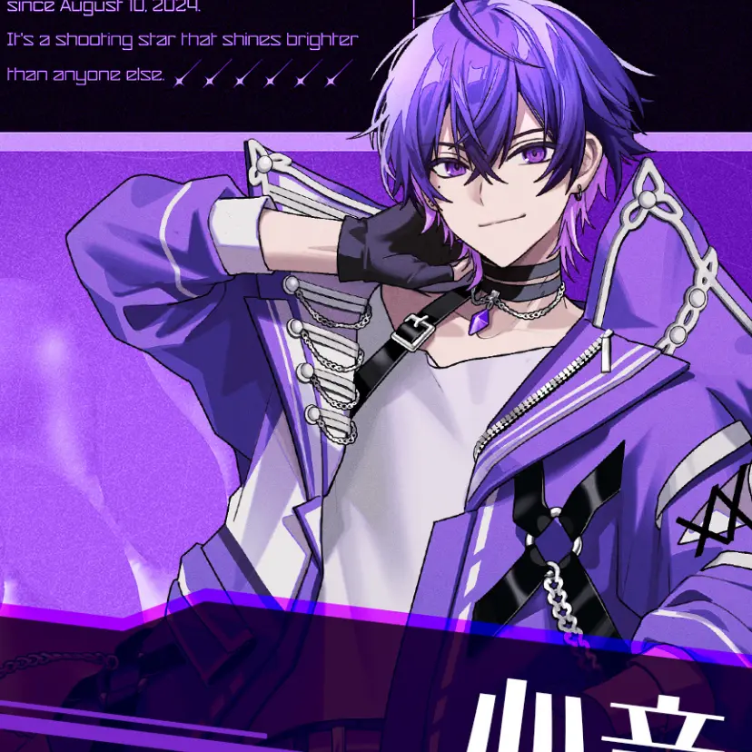 RuralPhoto3327의 めておら