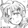 Profile image of フェリシアーノ