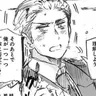 Profile image of ルートヴィッヒ