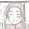 Profile image of 王耀
