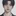 정이한