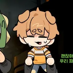 DaftlySkirt0427의 덕개 경장