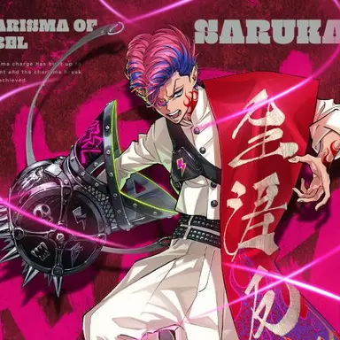 Profile image of 猿川慧