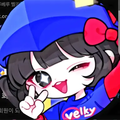 Profile image of 벨키