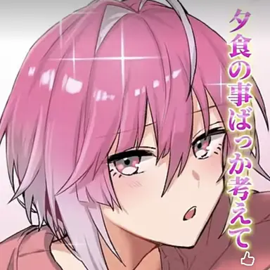 Profile image of みかさ